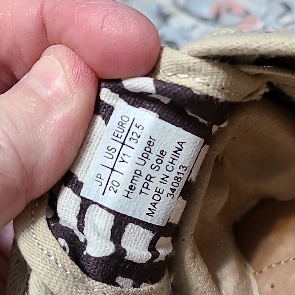 🧡 Toms Boys size 1 Burlap shoes, tan - Picture 6 of 7